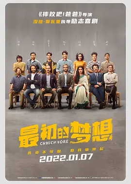 久久婷五月综合